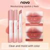 Novo Nude Color Series Lipstick Female Glossy Mirror Lip Lacquer No Stain on Cup Non-Fading Moisturizing and Nourishing Lipstick Student Cheap