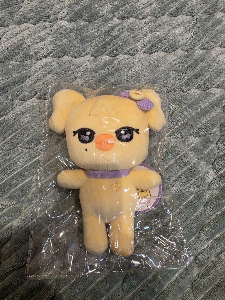 [USED] IVE MD Mini 20cm Rei Naori Plush Toy