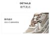 Belle Women's Splicing Color Contrasting Dad Shoes