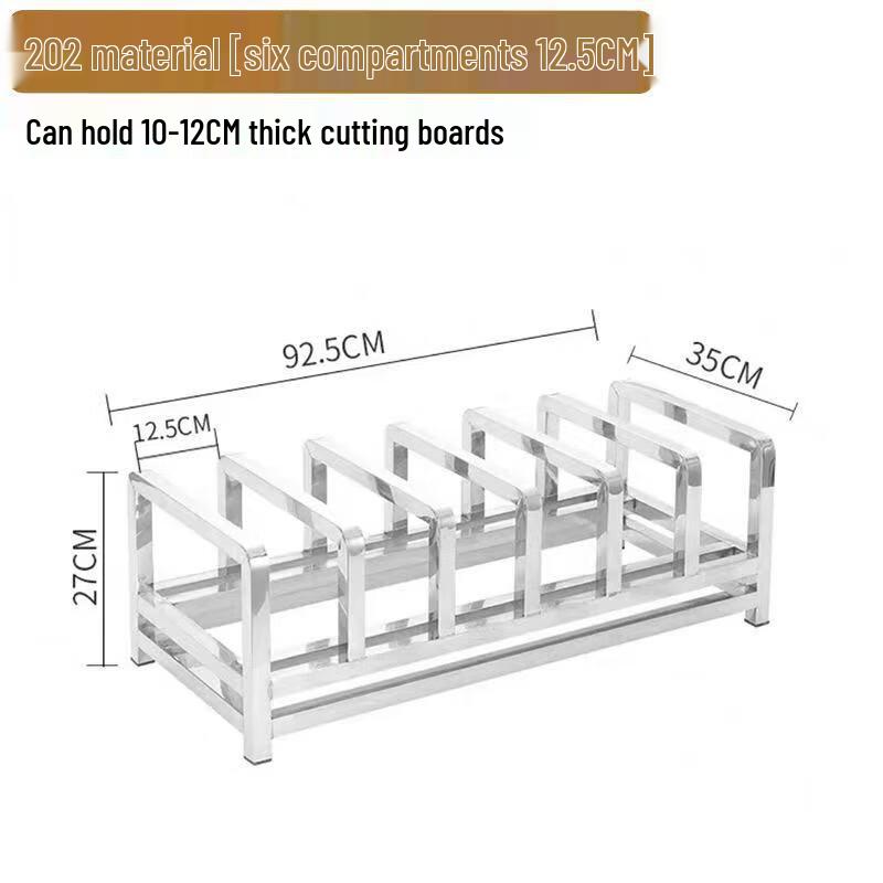 GOWKE Stainless Steel Commercial Chopping Board Rack