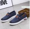 Fashion Men Casual Shoes Yuechen New Old Beijing Cloth Denim Men Sneakers Non-slip Wear-resistant Low-top Canvas Shoes