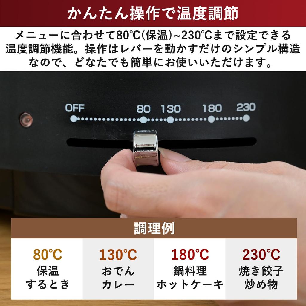 Elektrogrill für Einzel für zwei Personen Topfdurchmesser Tiefe für 2 bis 3 direktes Feuer Wärmespeicherung Abnehmbares Glas schwarz [Yamazen] Topf, Topf, 2WAY,