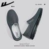 Men's shoes mesh shoes men's thin cloth shoes spring fashion breathable one-pedal lazy shoes