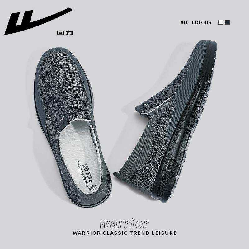 Men's shoes mesh shoes men's thin cloth shoes spring fashion breathable one-pedal lazy shoes