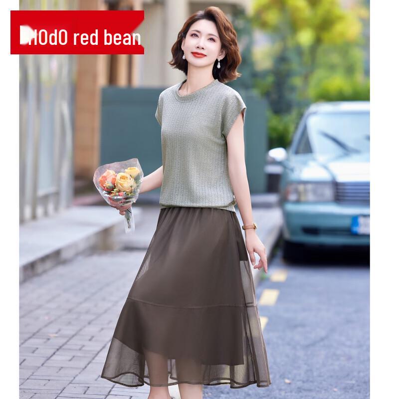 

Женское летнее платье А-силуэта с коротким рукавом, комплект из двух предметов 4XL (143-160 lbs)