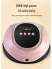256W High Power UV/LED Dual Light Nail Curing Lamp
