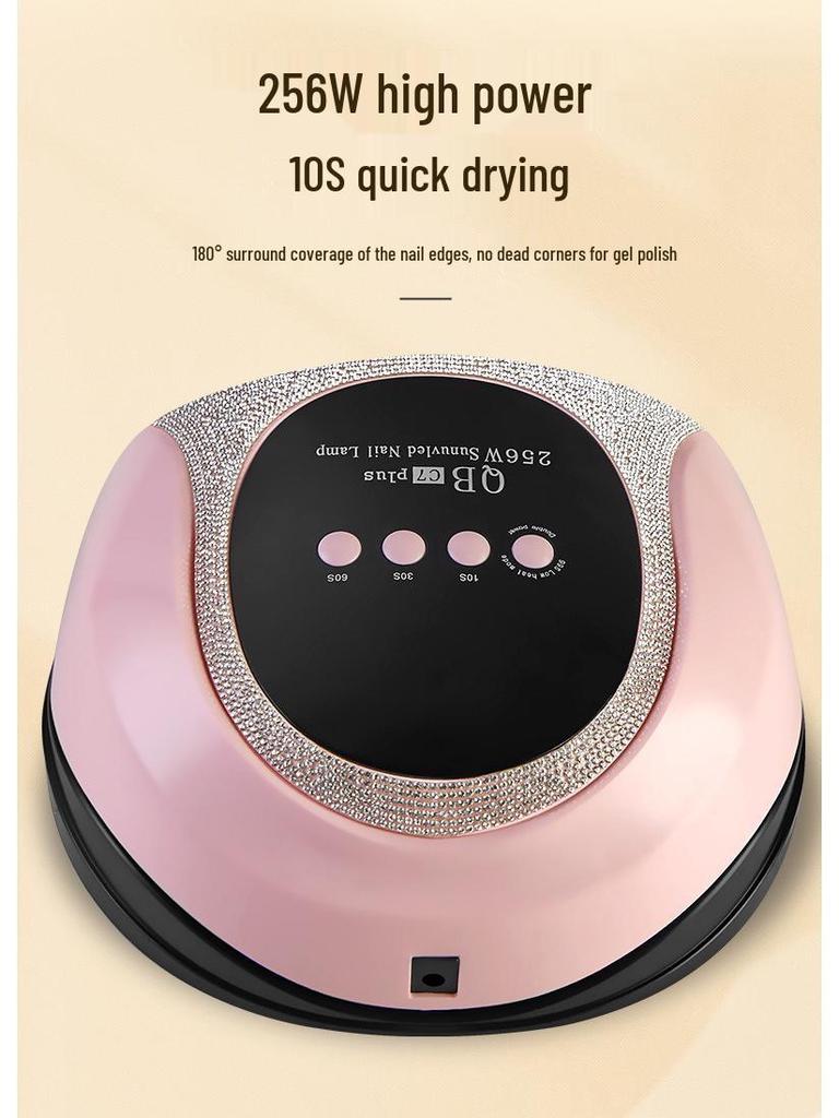 256W High Power UV/LED Dual Light Nail Curing Lamp