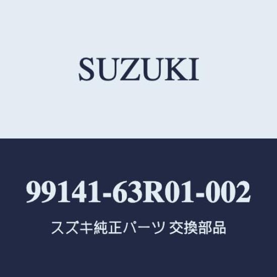 

Genuine Suzuki Hustler Leather Steering Wheel Type (MR92S (3rd generation)) Cover, Black/Black, Sewn-in [Product Number 99141-63R01-002]