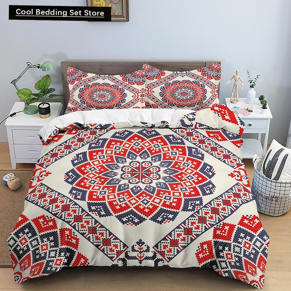 Geometric Mandala King Queen Duvet Cover Boho Ethnic Style Bedding Set for Teens Adults Mediterranean Soft Polyester Quilt Cover