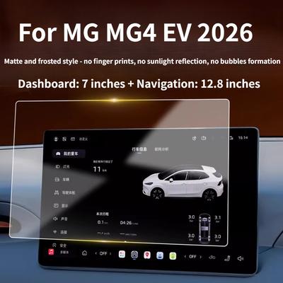 Para MG MG4 EV 2026 Película Protectora de Vidrio Templado Mate Pantalla de Navegación GPS LCD 12,8 pulgadas Resistente a Arañazos Accesorios para Coche