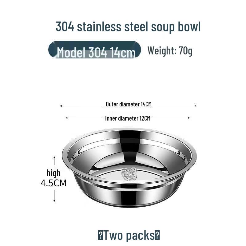 Qiwei Food-Grade 304 Stainless Steel Bowl