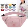 1Pc New Women's Fanny Pack, Colorful Printing, Large-capacity Casual Messenger Breast Bag, Light Mobile Phone Bag, Cashier Wallet