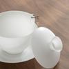 Nanshan Mister Ice Jade Thin-Body White Porcelain Gaiwan