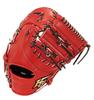 HI-GOLD Kojiki OKG-510F SR Brennendes Orange (LH) Baseballhandschuh für First Base, Rechtshänder