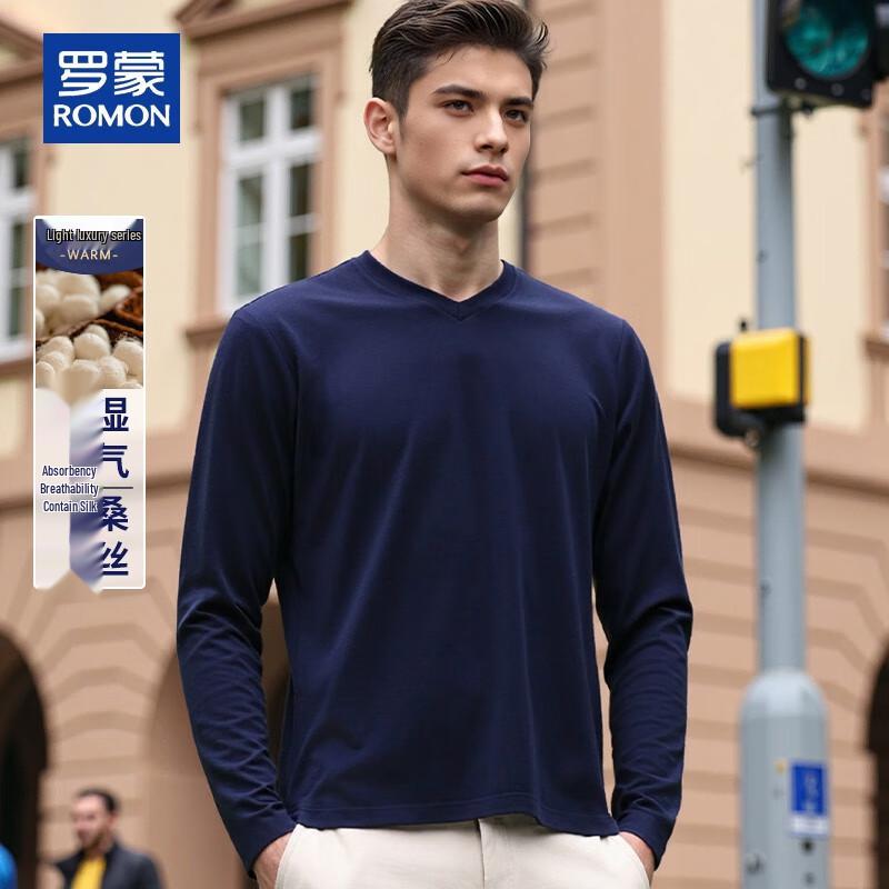 ROMON Herren V-Ausschnitt Langarm Seidenmischung T-Shirt