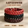 Vintage Braided Leather Dog Collar Large Dogs Adjustable Sizes S M L