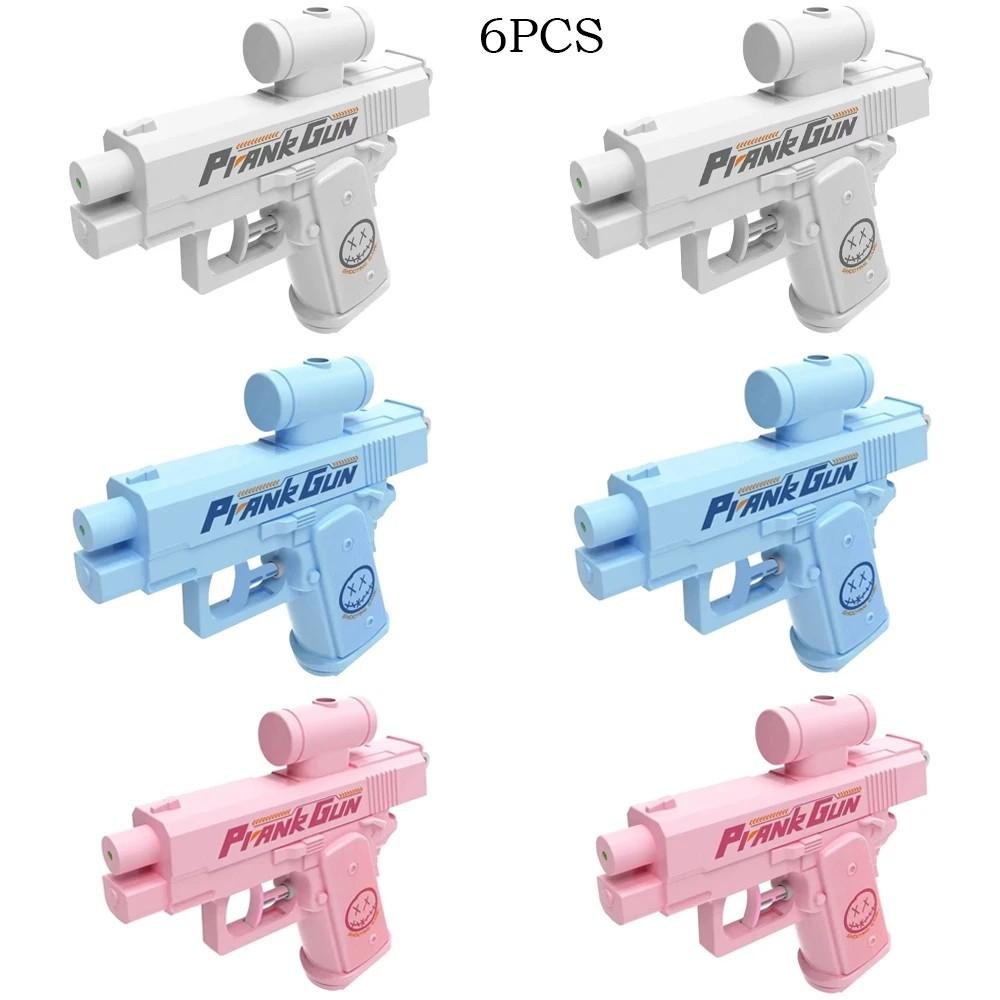 Handheld Manual Water Gun Prank Two-Way Spray Watergun Toys Summer Outdoor Beach Swimming Pool Water Pistol Toy For Children