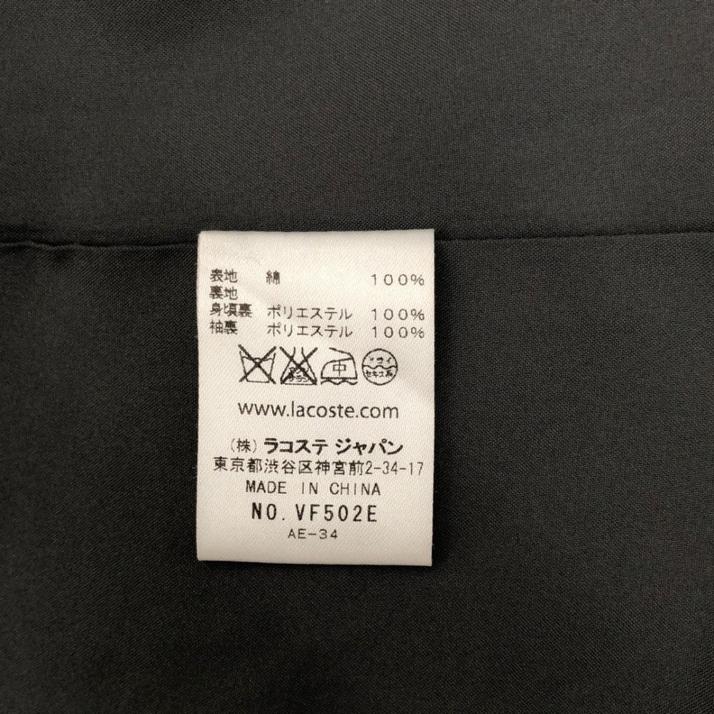 Lacoste Tailored Jacket 34 Gray Women Used