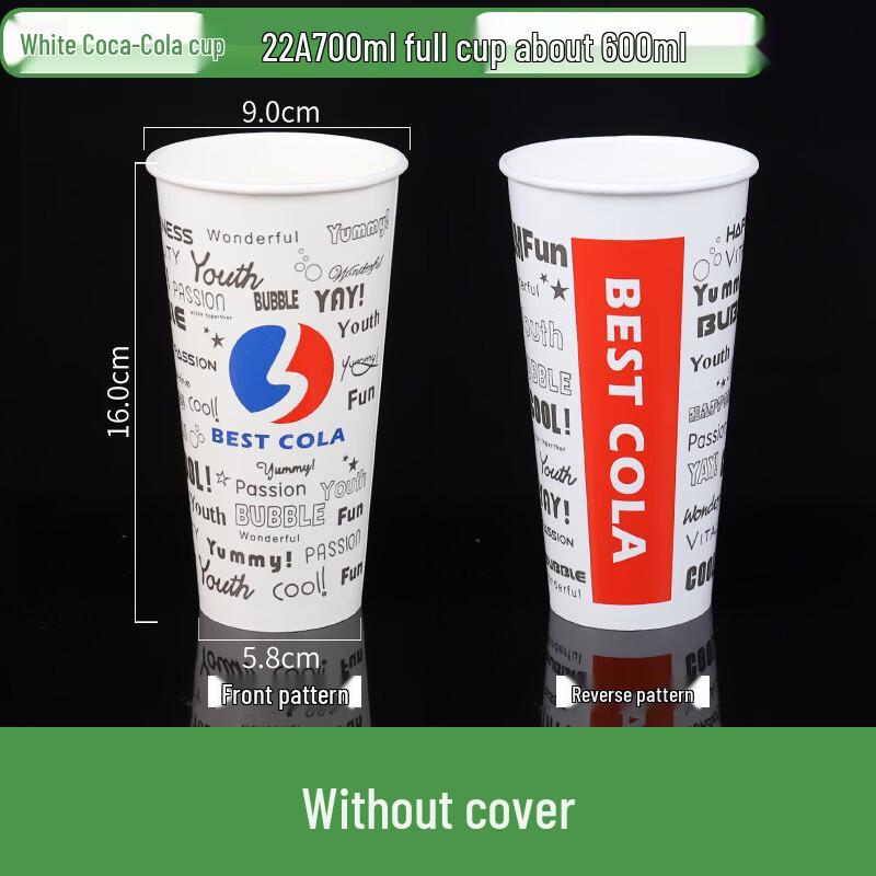 Lantuan 700ml Disposable White Aluminum Foil Cold Drink Cups