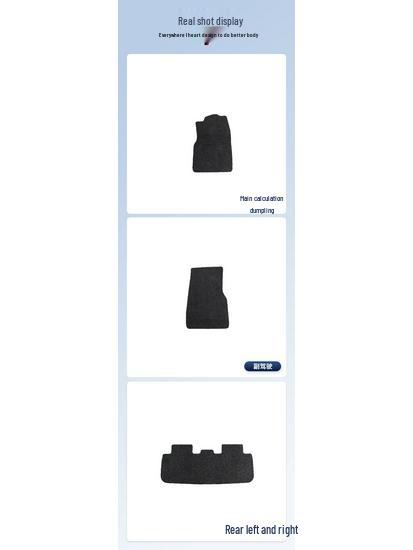 Trumpchi GS8 2017-2019 Floor & Trunk Mat Set, Durable.