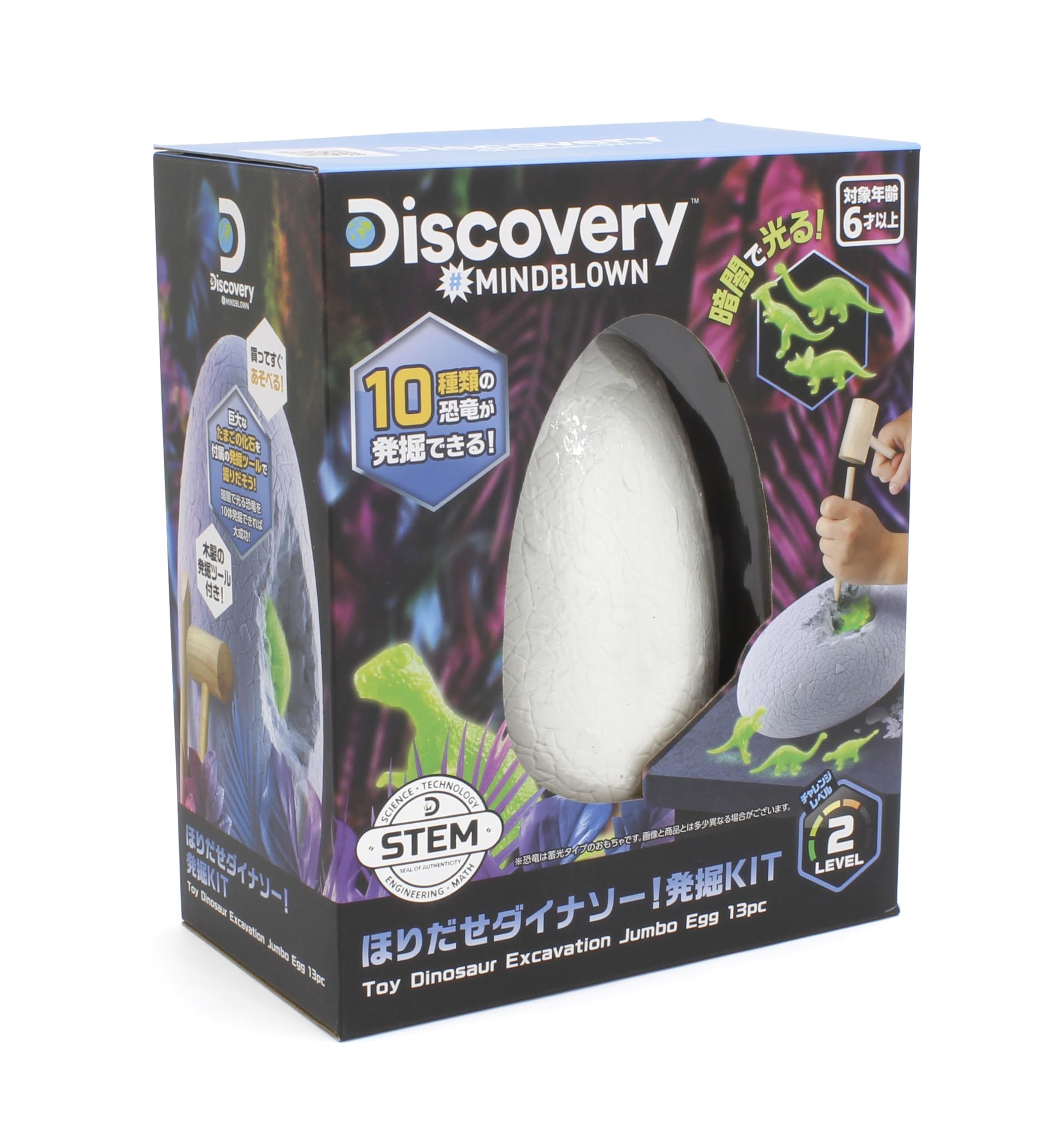 Раскопки Раскопай Динозавра! Набор для раскопок TK009 для детей