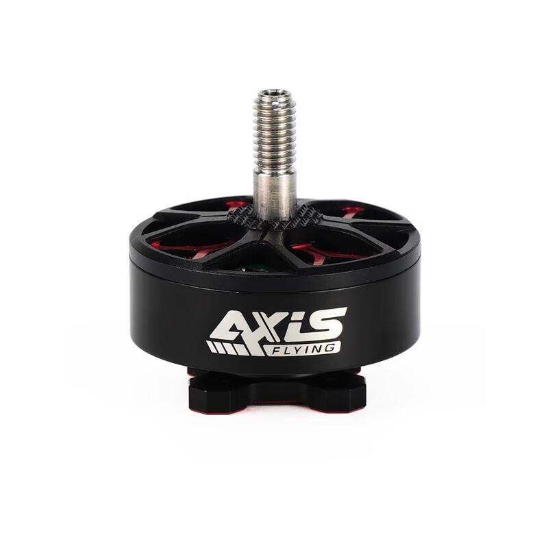 AXISFLYING FPV Drone Brushless Motors (CN version)