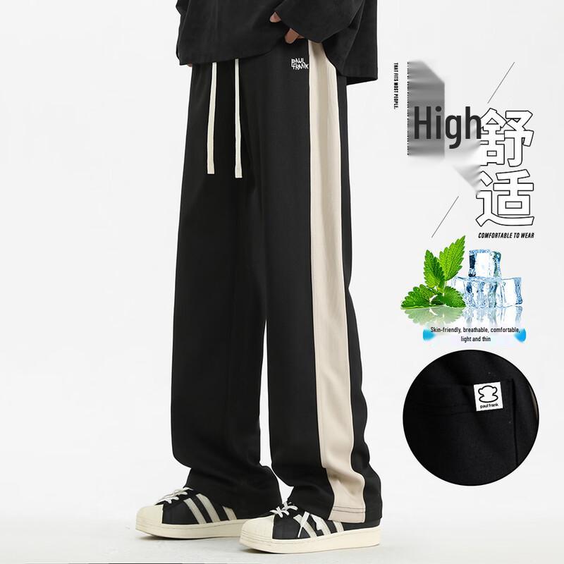 

Paul Frank Men s Breathable Loose Straight-Leg Casual Sport Pants 2XL