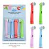 EB10-A Compatible Kids' Electric Toothbrush Head, 4-Pack
