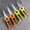 ZISIZ Multi-function Electrician & Garden Shears