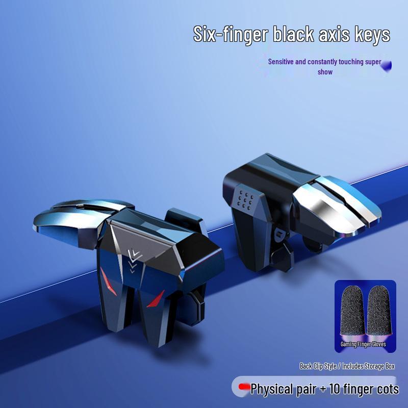 2026 PUBG & Call of Duty Four/Six-Finger Gaming Trigger for Android