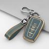 Toyota Key Case for Highlander, Levin, Corolla, RAV4, IZOA, and Camry