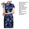 Women Dress Chinese National Style Floral Embroidery Stand Collar Short Sleeves High Side Split Chinese Knot Buttons Cheongsam Satin Silky Slim Fit