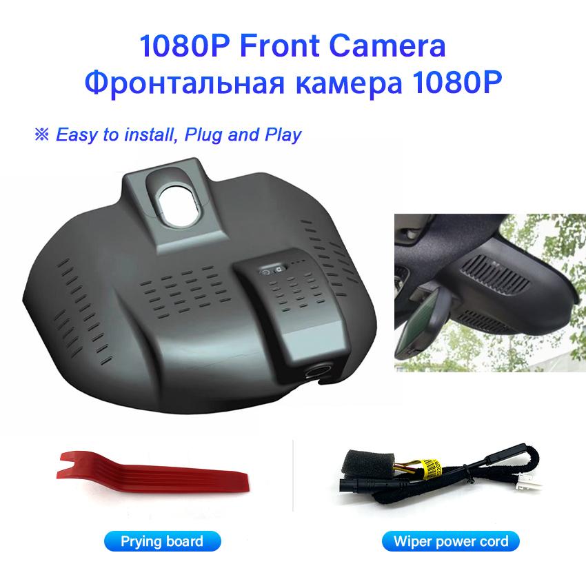 

Новый! Подключи и работай Скрытая автомобильная камера DVR WIFI Dash Cam с двумя объективами для Mercedes-Benz C Class C260L C200L 2025 2025 Высокое качество HD None