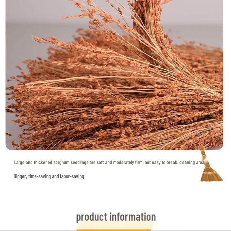 Hengxin Ruichu Thickened Sorghum Broom Set (3-Pack)