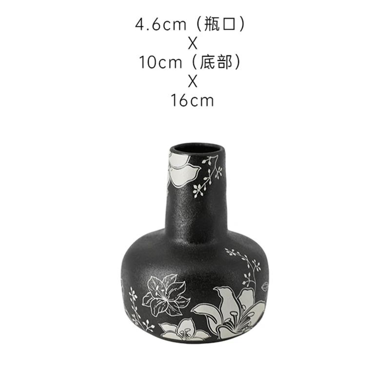 Creative Unique Black Ceramic Vases Home Living Room Desktop Decoration Exquisite Dining Table Flowers Arrangement Vase
