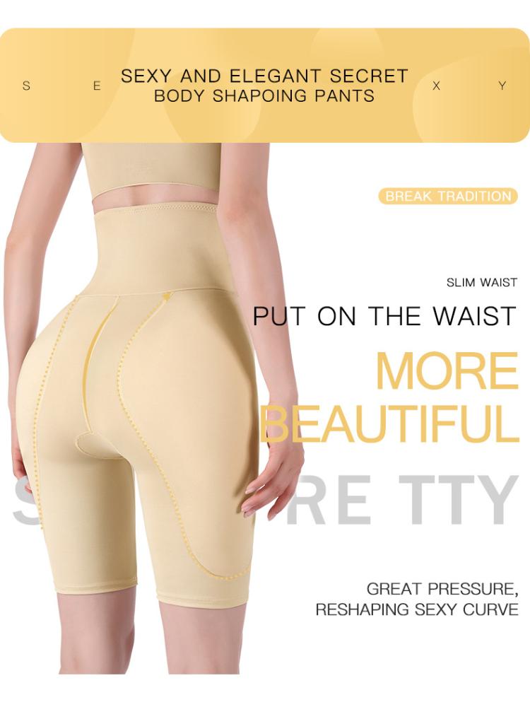 Pantaloni cu talie înaltă pentru femei, pantaloni care îmbunătățesc fesele, frumusețe, brâu pentru corp, modelarea taliei, chiloți cu unghi plat care ridică șoldurile