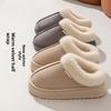 Cotton Slippers for Women, Winter Indoor Home, Thick Soled, Anti Slip, Outerwear Bag with Warm and Plush Cotton Slippers for Men