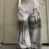High Street Wide Leg Knife Sweatpants Women's Jazz Dance Casual Pants Draping Loose Fit Straight Tube