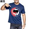 Men's Top Adult Minimalist Tshirt Red Gear Leaf Design Breathable Streetwear Tshirts Cool Crew Neck Streetwear Tshirts