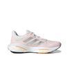 adidas Wmns SolarGlide 5 White Silver Metallic GX5496