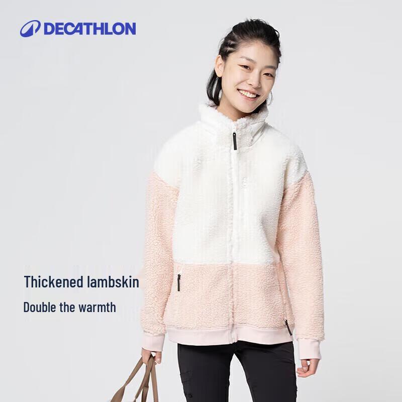 Decathlon Men's Outdoor Thickened Fleece Jacket