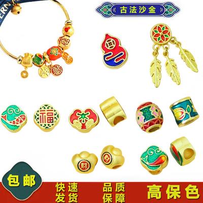 Vintage Chinese Lucky Beads Wealth Fortune Fukubukuro Lucky Bag Charm DIY Jewelry Making Necklace Bracelet Accessory Wholesale