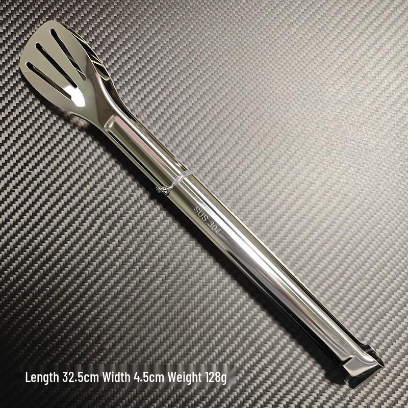 Qianxing 14-inch 304 Stainless Steel Food Tongs