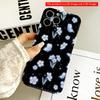 Glowing Blue Flowers & Butterflies Night Sky Phone Case All Inclusive Film Hard Phone Case, Compatible with iPhone 18 Pro Max 17 16 15 14 13 12 11