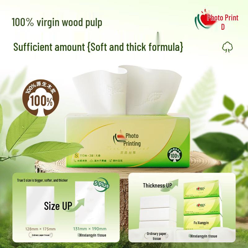 Hsin Hsiang Yin Tea Talk Silk Enjoy 3-Ply Facial Tissues
