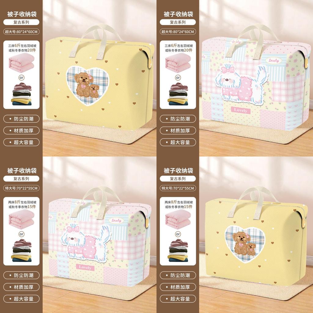 Cotton Quilt Storage Bag With Oxford Fabric For Bedroom Organization And Moving