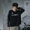 Li-Ning Comfortable Simple Letter Versatile Round Neck Fleece Loose Casual Warm Sweatshirt Unisex sweatshirt Black AWDVC87-2