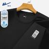 Warrior Men's Cool-Touch Casual Short Sleeve T-Shirt