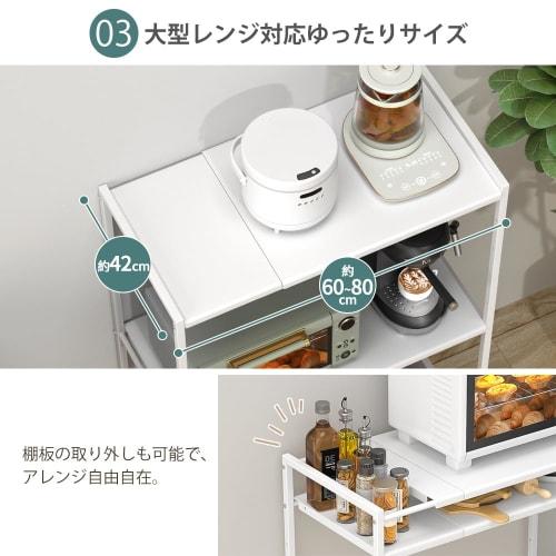 YDH Trash Can Over-Rack, Adjustable Width and Height, 60-80cm Wide x 42cm Deep x 125cm High, Kitchen Trash Can Storage, Microwave Stand, Kitchen Rack,