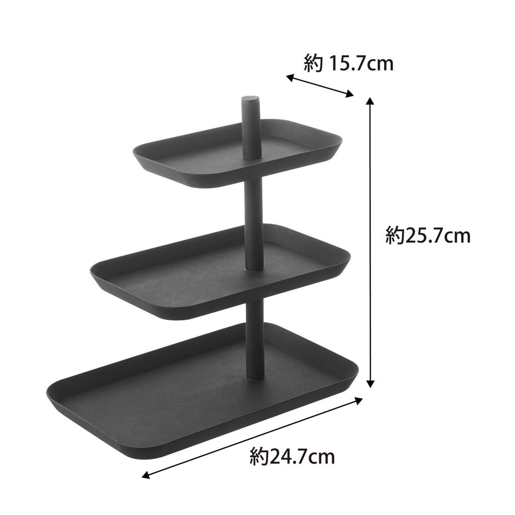 Yamazaki 4725 Accessory 3 Tier Tray Tower Black Approx. W24.7XD15.7XH25.7cm Tower Accessory Storage